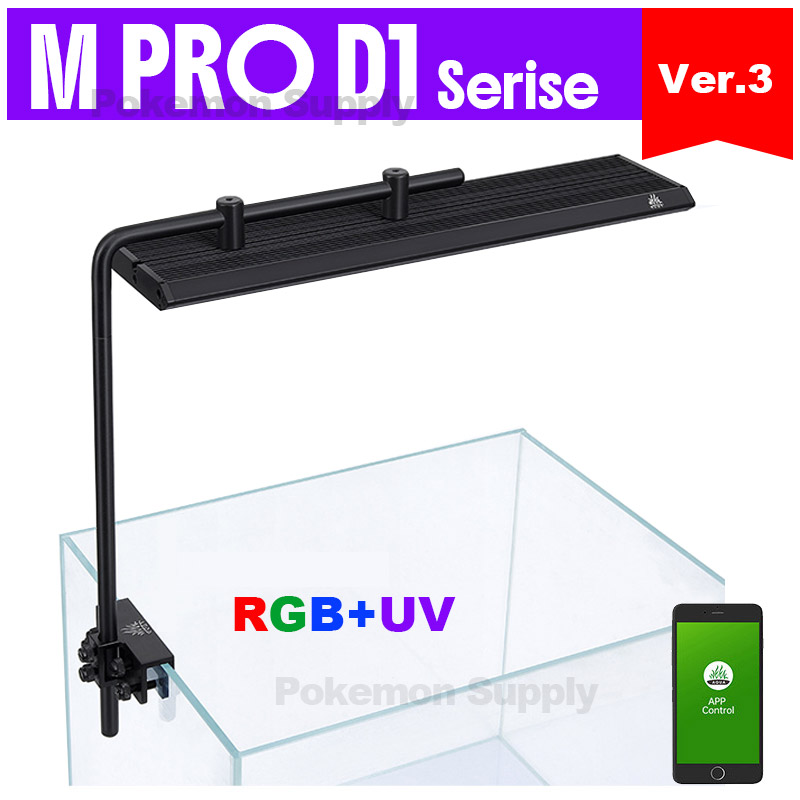 WEEKAQUA M300/M400/M450 D1 PRO – Aquarium Marine Lights Bewertung und Preis